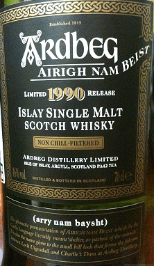 Ardbeg ANB