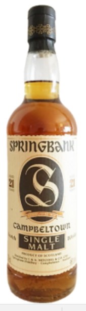 springbank21jagged